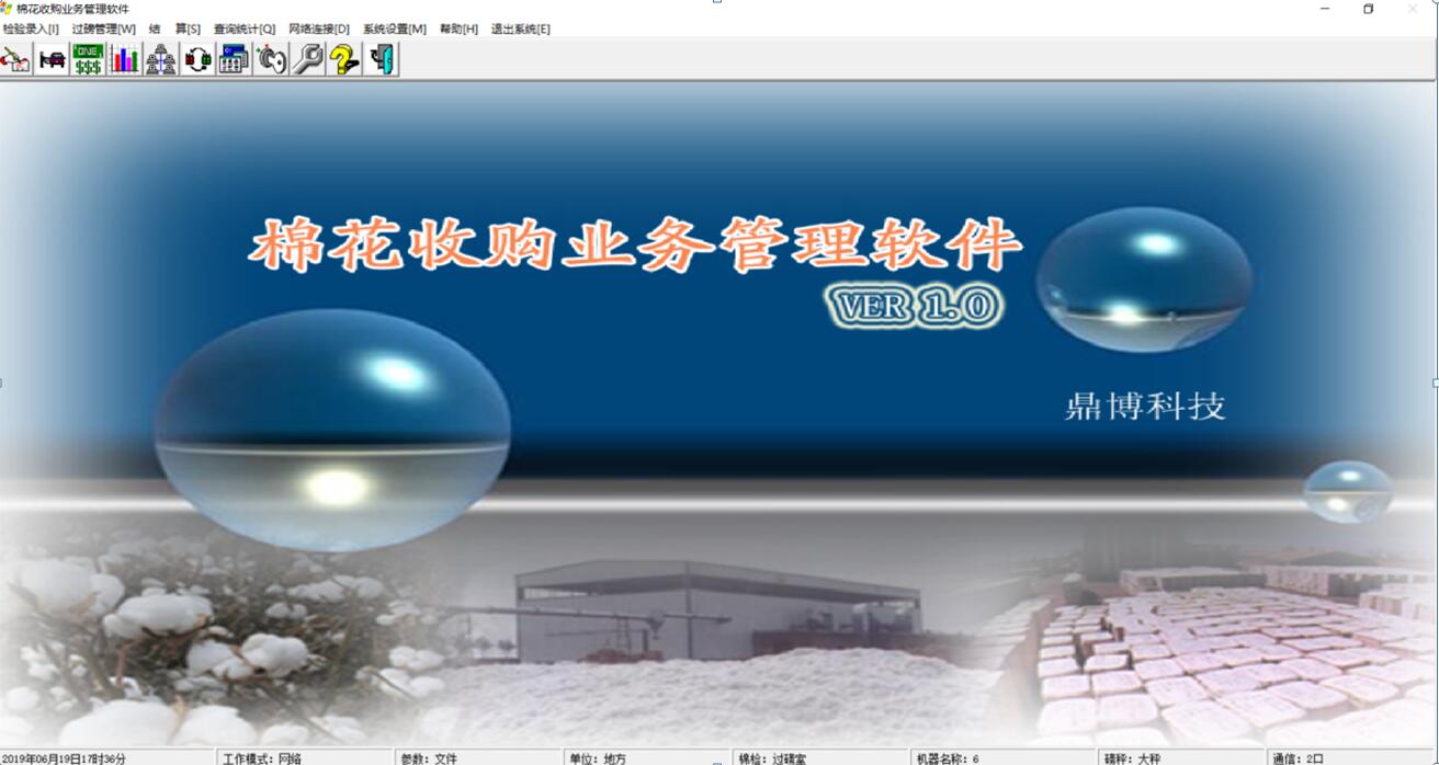 QQ截图20210422185409.jpg