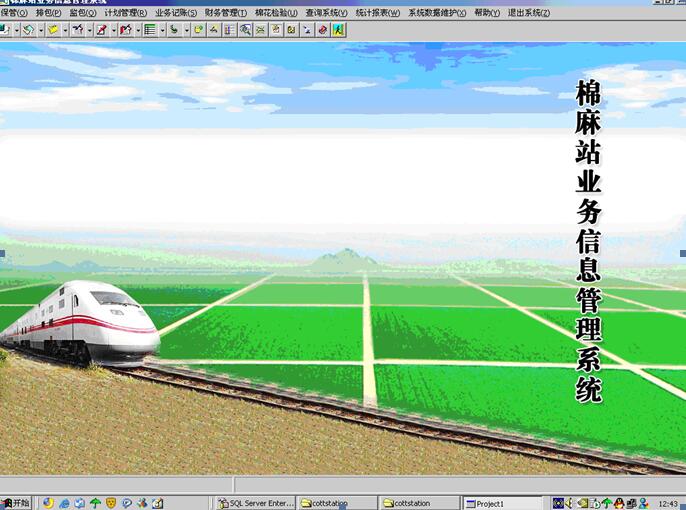 QQ截图20210423171612.jpg