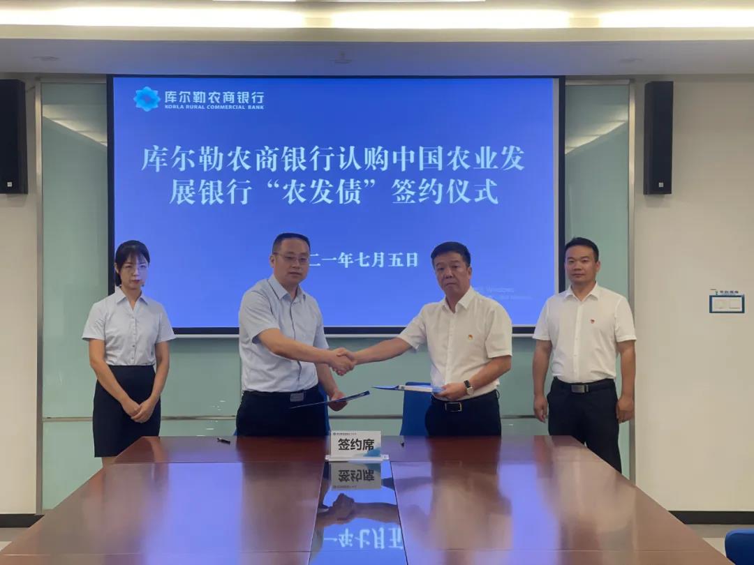 微信图片_20210805155142.jpg