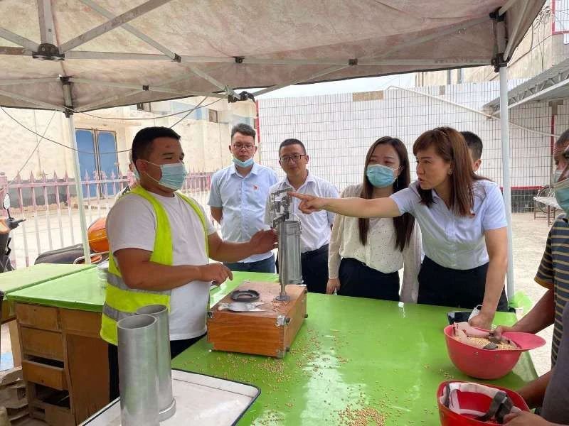 微信图片_20210811111236.jpg