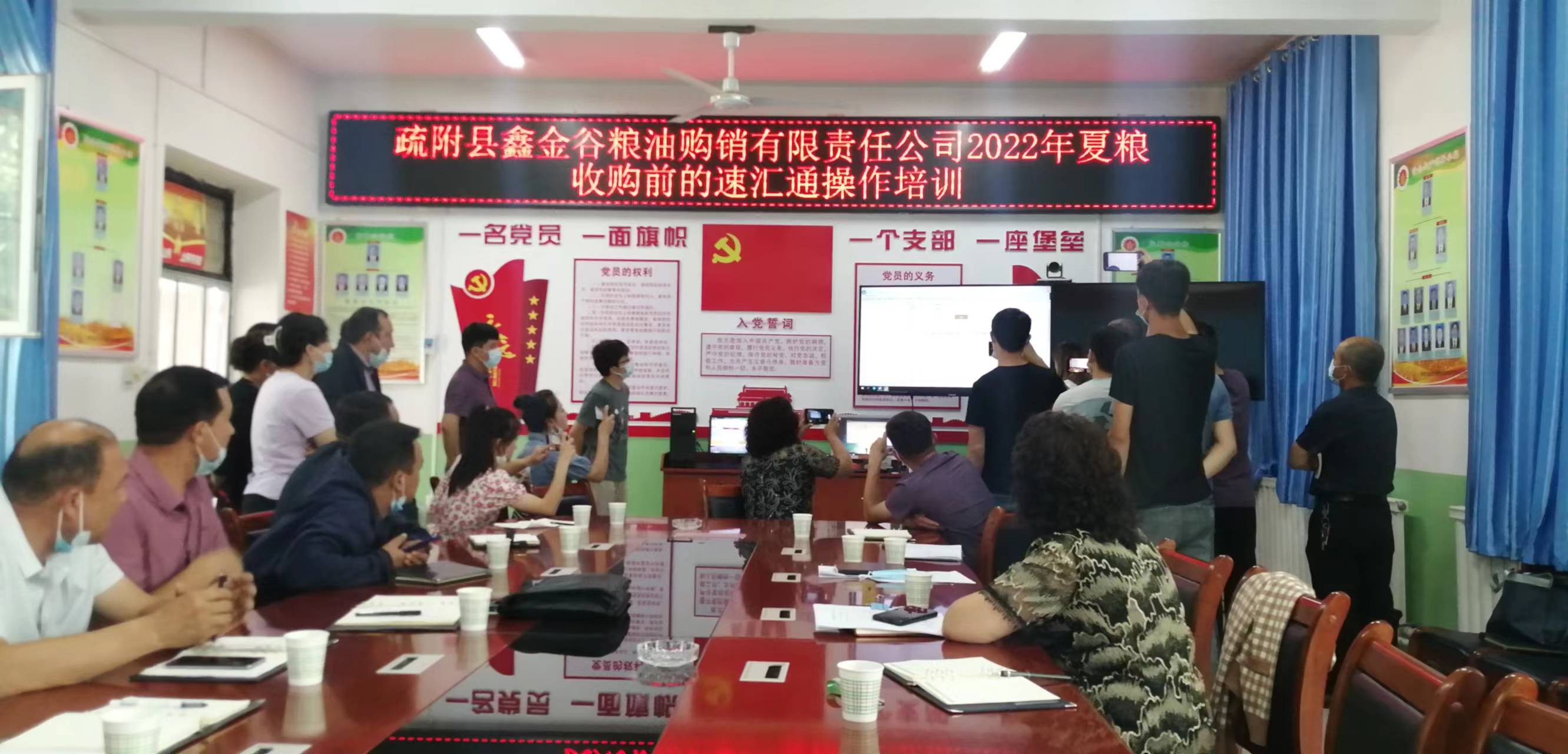 微信图片_20220527115825.jpg