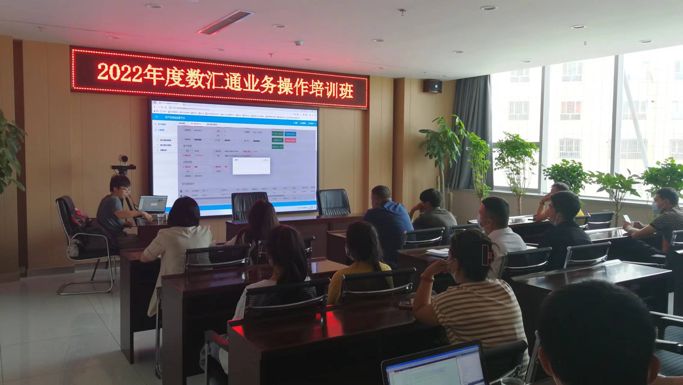 微信图片_20220606111056.jpg